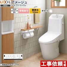 トイレのリフォーム費用を徹底解説！内装込みの価格相場を紹介！