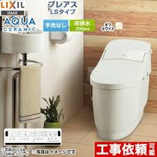 トイレのリフォーム費用を徹底解説！内装込みの価格相場を紹介！