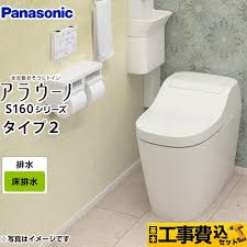 トイレのリフォーム費用を徹底解説！内装込みの価格相場を紹介！