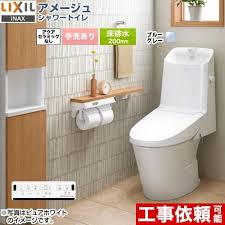 トイレのリフォーム費用を徹底解説！内装込みの価格相場を紹介！