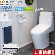 トイレのリフォーム費用を徹底解説！内装込みの価格相場を紹介！