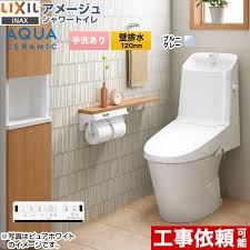 トイレのリフォーム費用を徹底解説！内装込みの価格相場を紹介！