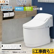 トイレのリフォーム費用を徹底解説！内装込みの価格相場を紹介！