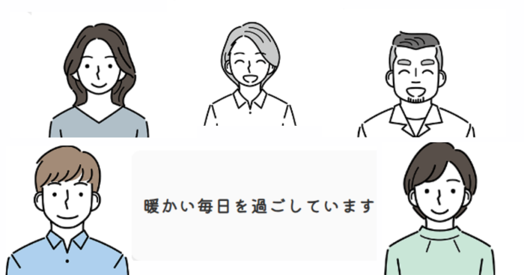 ⭐️kokemusiさん⭐️【Nisshoの住宅リフォーム】は信頼できるのか？ 口コミ、評判を解説！