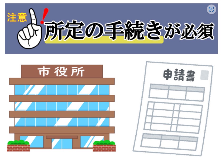 【無料】家に居ながらあなたの家の外壁塗装の相場・助成金を知るたった1つの方法