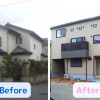 【リアル見積書公開】実家を二世帯住宅に建て替えた体験談