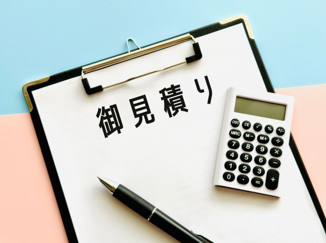 一戸建てフルリフォーム1000万円でどこまでできる?費用内訳・事例・業者選びを徹底解説