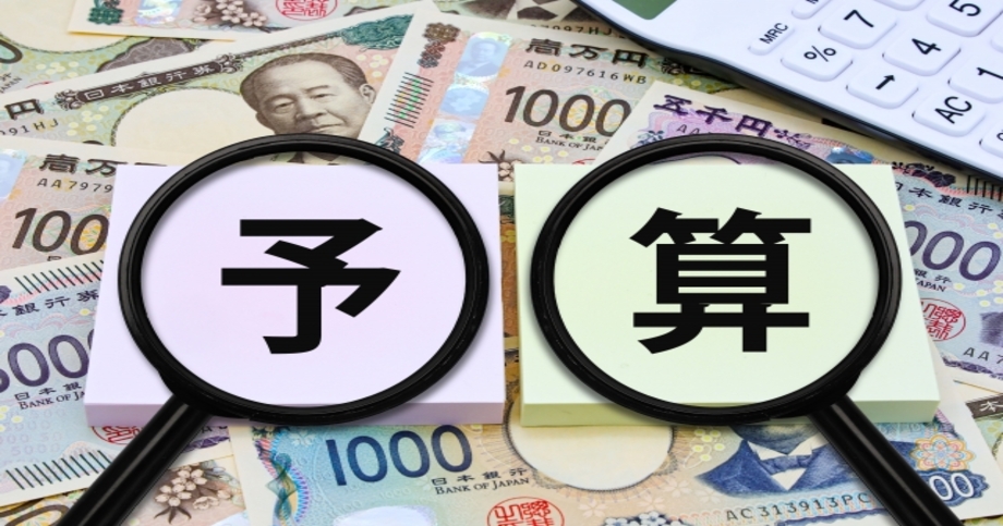 営業担当に“予算と希望”を握られる危険がある