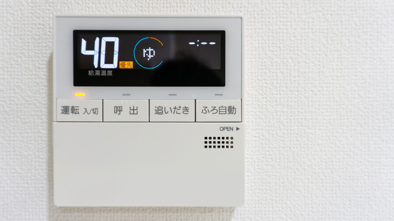 突然エコキュートが故障