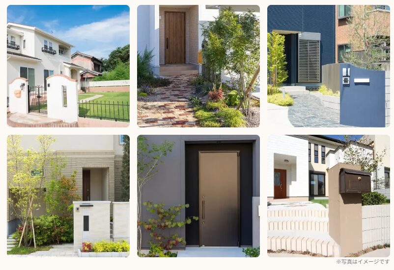 駐車場の外構をオシャレに格安でやる驚きの裏技！