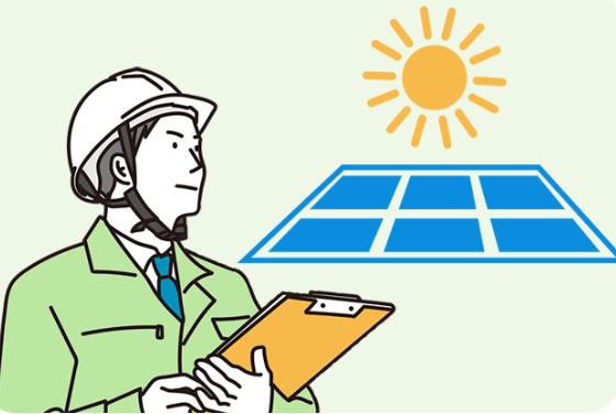東京都の太陽光・蓄電池の補助金わが家はいくら