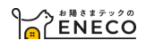東京都の太陽光蓄電池の補助金わが家はいくら